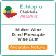 Ethiopia Chelchele 74110, 74112 Anaerobic Natural  (Pre-Order, Ready on 17/1)