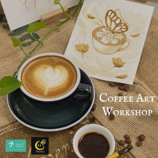 Coffee Art Workshop (咖啡畫工作坊 - 帶走你的拉花)