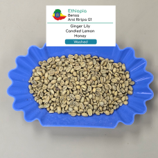 Ethiopia Bensa Arsi Riripa G1 [Green Bean]